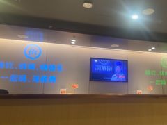 -海底捞火锅(宝龙广场夜宵主题店)