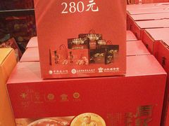 -鑫复盛皇嘉海鲜酒店