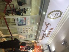iphone_upload_pic-珍妮曲奇聪明小熊(尖沙咀店)