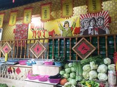 -凤峰大食堂(升平路店)