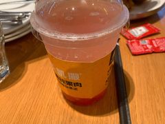 蔓越莓蜜桃暖暖-乐凯撒披萨(汇港购物中心店)