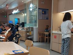 -大家乐(深圳喜荟城店)