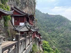 -大慈岩风景区