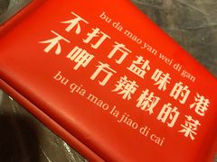 -壹盏灯(惠农店)