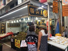 -牛车水美食街
