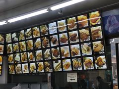 -宫廷糕点铺(双林中横路店)