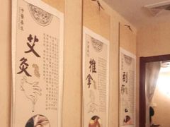 -坤济堂盲人推拿按摩