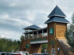 -莫尔道嘎国家森林公园