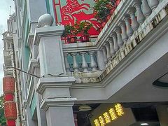 -孙文西路步行街