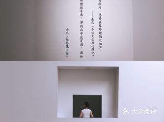 ️景点玩法 定期打卡何香凝仿佛已经成为了一种常态