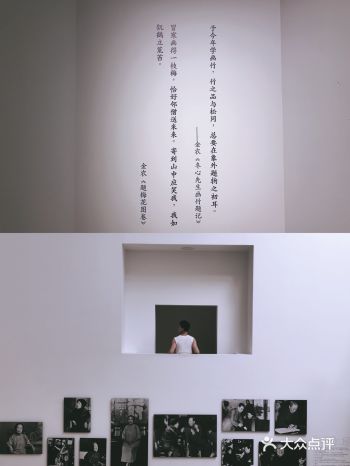 ️景点玩法 定期打卡何香凝仿佛已经成为了一种常态