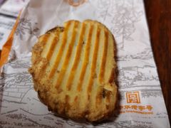 -桂香村(护国寺店)