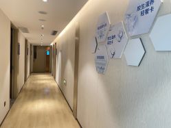 -北京漾格医疗美容医院