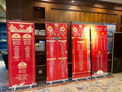 -苔圣园酒家(沪太店)