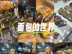 -红跑车(朝晖店)