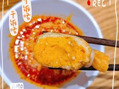 -许小树(国贸商城店)