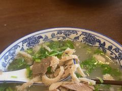 -老三羊汤(西大街店)
