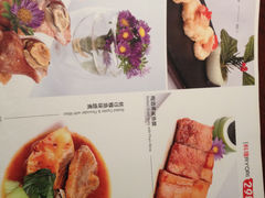 菜单-黑松白鹿(崇文门新活馆店)