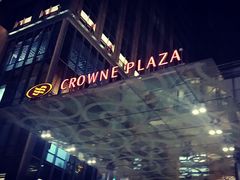 -北京朝阳悠唐皇冠假日酒店