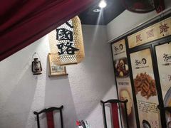 -京城小江南·北京烤鸭·江南土菜·白鱼(中关村店)