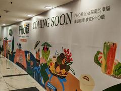 -凯德MALL(望京店)