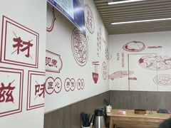 -陈永春干拌鱼汤·馄饨·小笼(富川瑞园店)