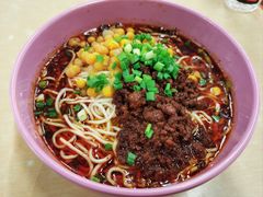 -清华大学-清芬园