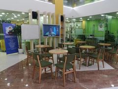 -美联英语(绿宝中心)