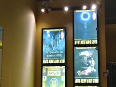 -谜盒子奇幻密室(南屏店)