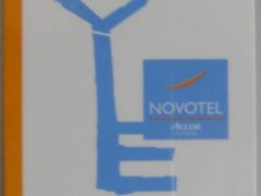 房卡-武汉新华大饭店