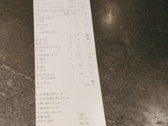 -眉州东坡(民族园店)