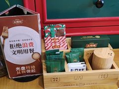 -大鸽饭(马王堆店)