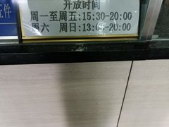 -大连海事大学-游泳馆