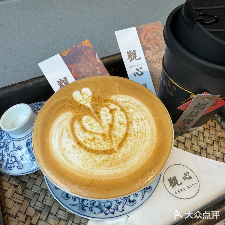 归元寺旁·一见欢心，[爱心]生欢喜