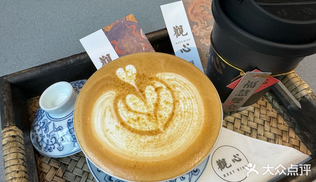 归元寺旁·一见欢心，[爱心]生欢喜