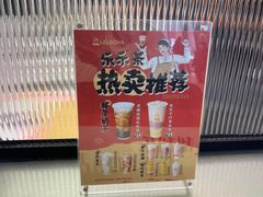 -石家庄万象城