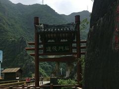 景点-汉中石门栈道景区