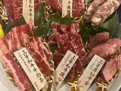 -肉魁屋·烧肉·烧鸟·酒场(高新店)