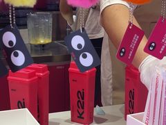 -K22.酸奶草莓(烟台芝罘店)