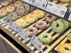 -One Bagel·一个贝果(凯德mall大峡谷店)