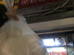 -天泽祥·鼓楼馒头(鼓楼店)