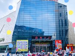 -万达广场(泰州海陵店)