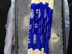 -瞻老元面馆(双塘路店)