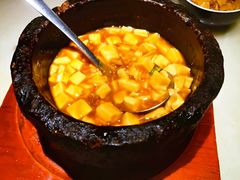 石锅西施豆腐-绿茶餐厅(茂业天地店)