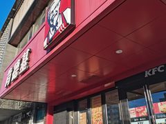 -肯德基(丰北路店)