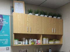 -爱佳宠物中心医院24H·CT·骨外科·猫专科(瑶海万达店)