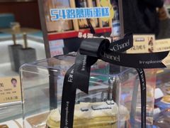 -丁香西饼屋(桂林路店)