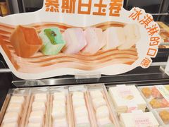 -Olé精品超市(苏州中心店)