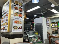 -花溪飞碗牛肉粉(先烈路店)