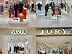 -松雷商业(南岗店)